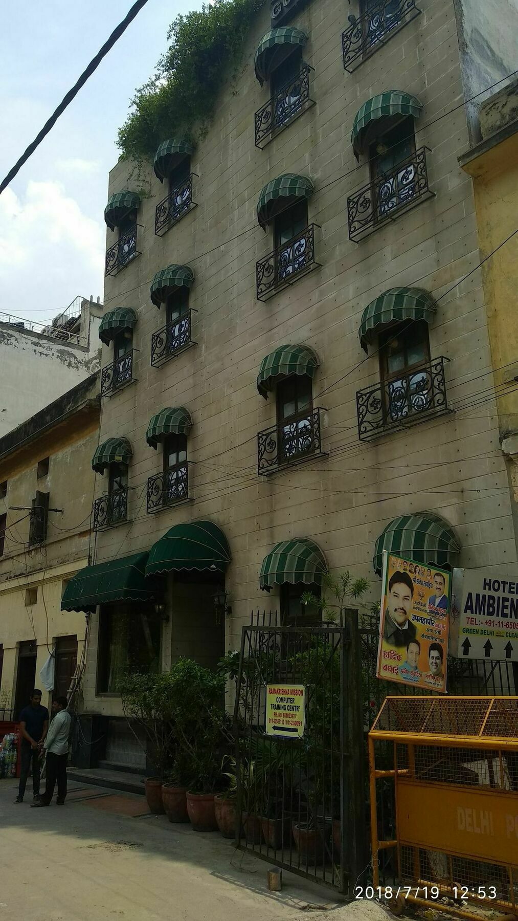 The Metropolis Guest House Near Rk Ashram Metro Station Ню Делхи Екстериор снимка